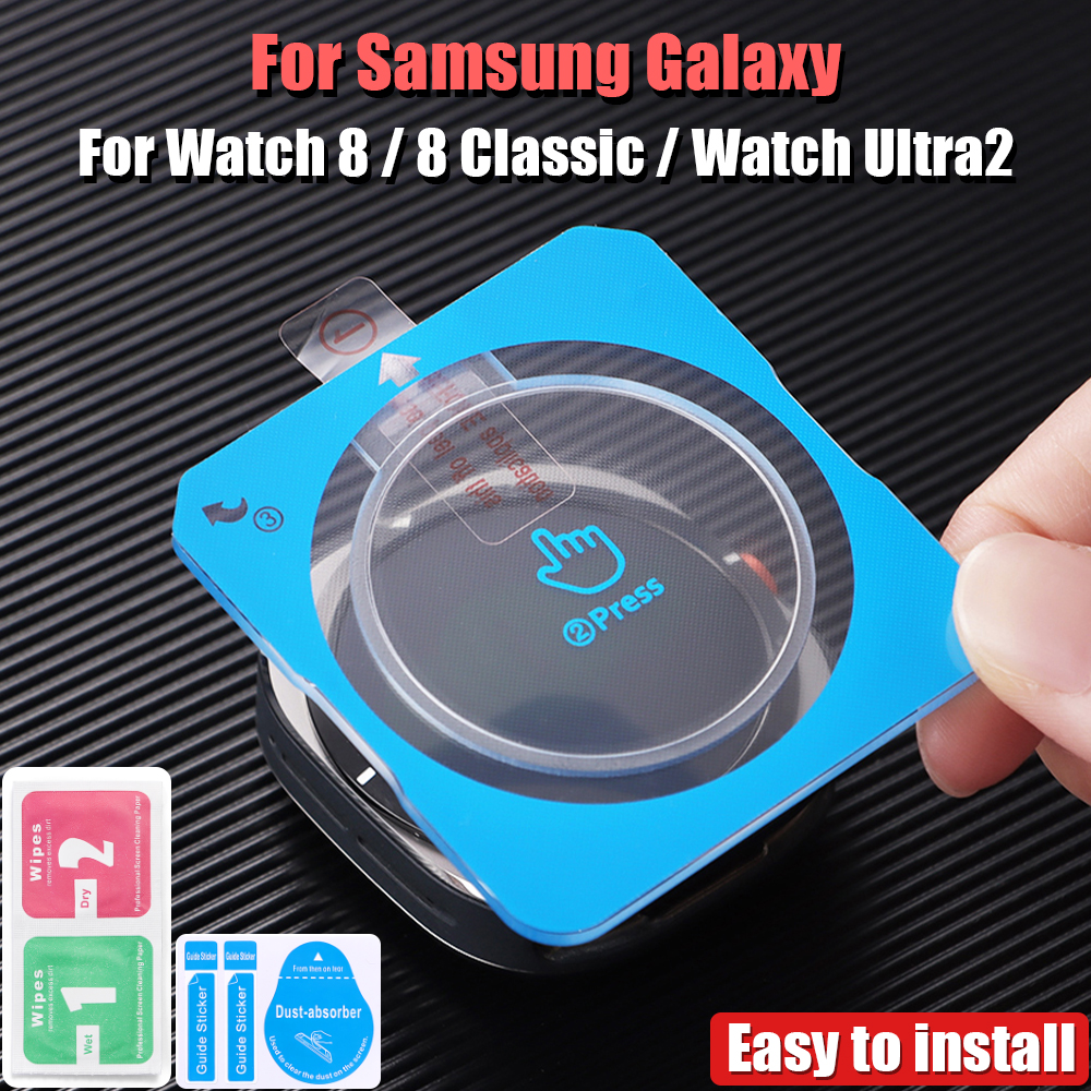Watch Face Protector - Tempered Glass for Samsung Galaxy Watch