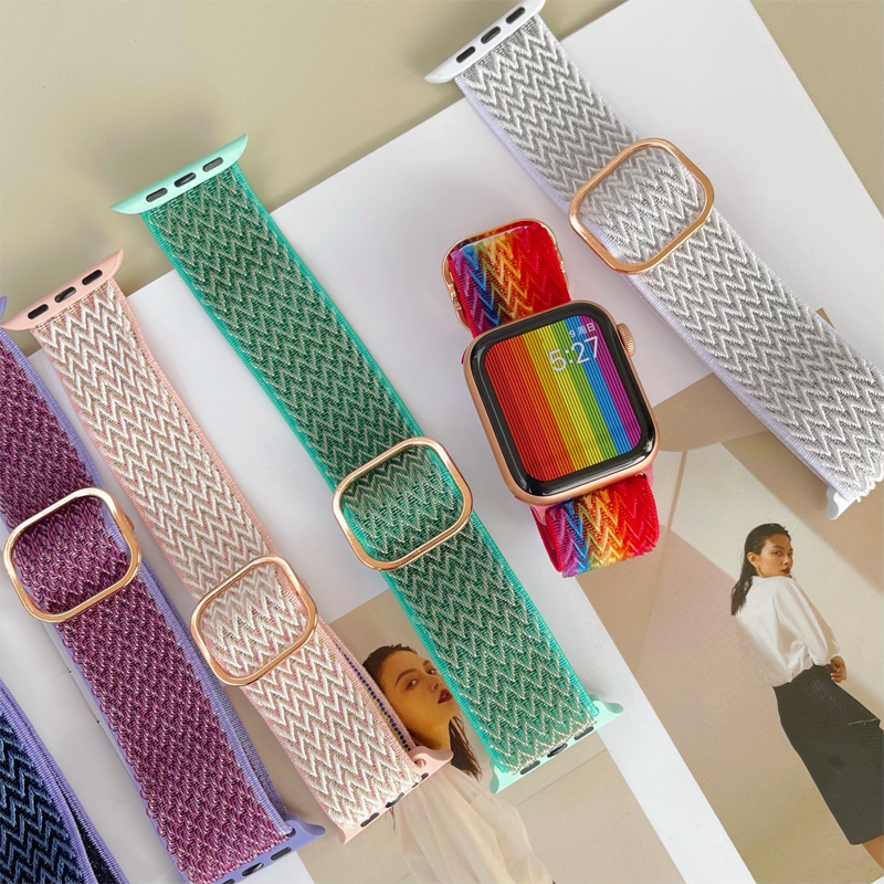 Nylon Strap for Apple Watch Ba - Solo Loop Strap recensie en prijs