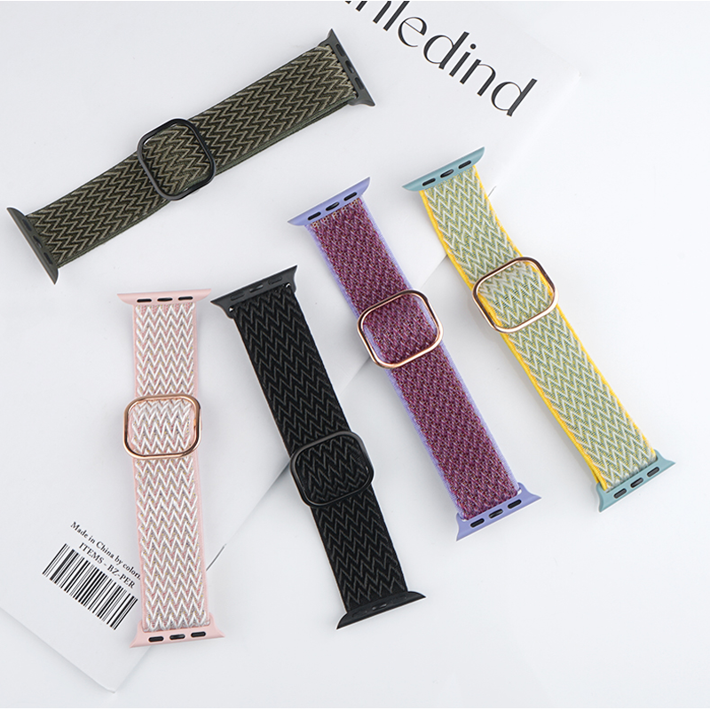 Nylon Strap for Apple Watch Ba - Solo Loop Strap recensie en prijs