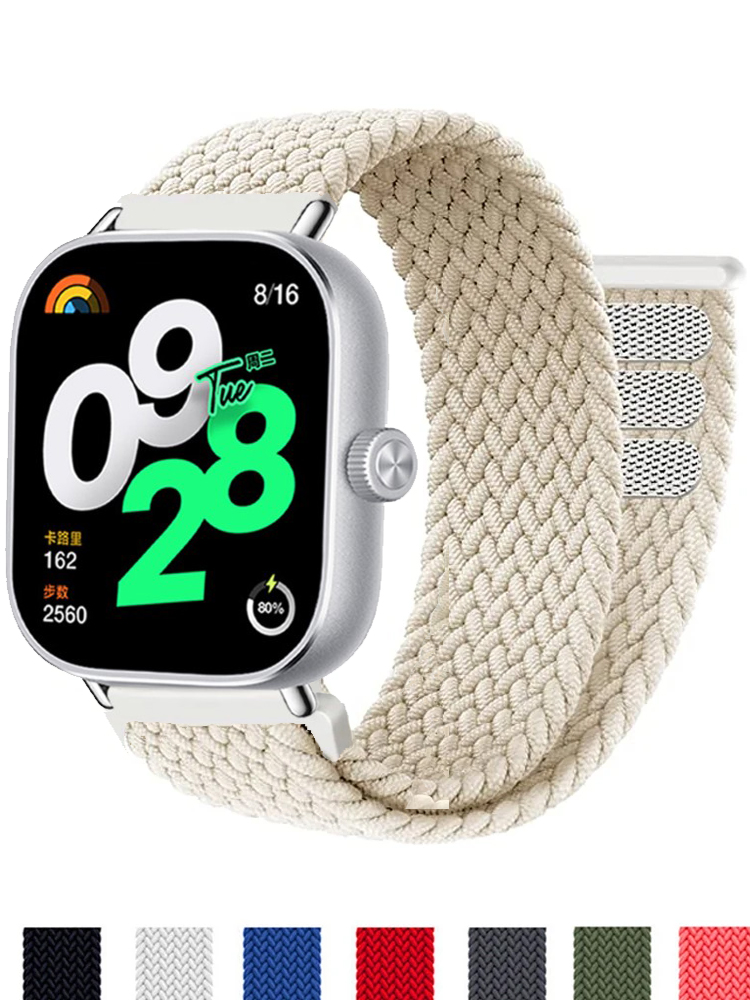 Braided solo Loop Band for Xia - Solo Loop Strap recensie en prijs