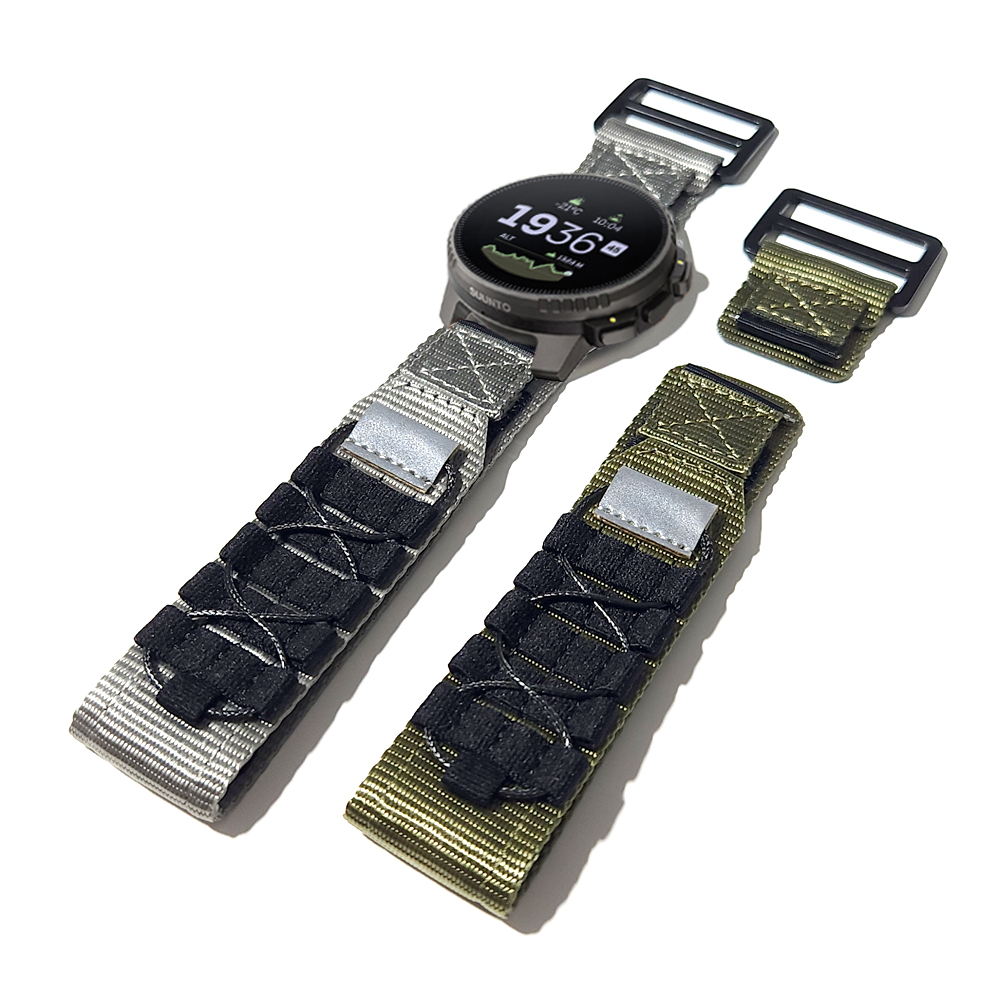 Tactical Nylon Braided Sport B - Solo Loop Strap recensie en prijs