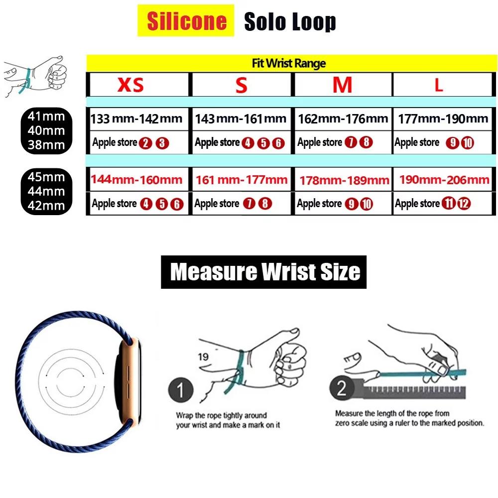 Solo Loop silicone for apple W - Solo Loop Strap recensie en prijs