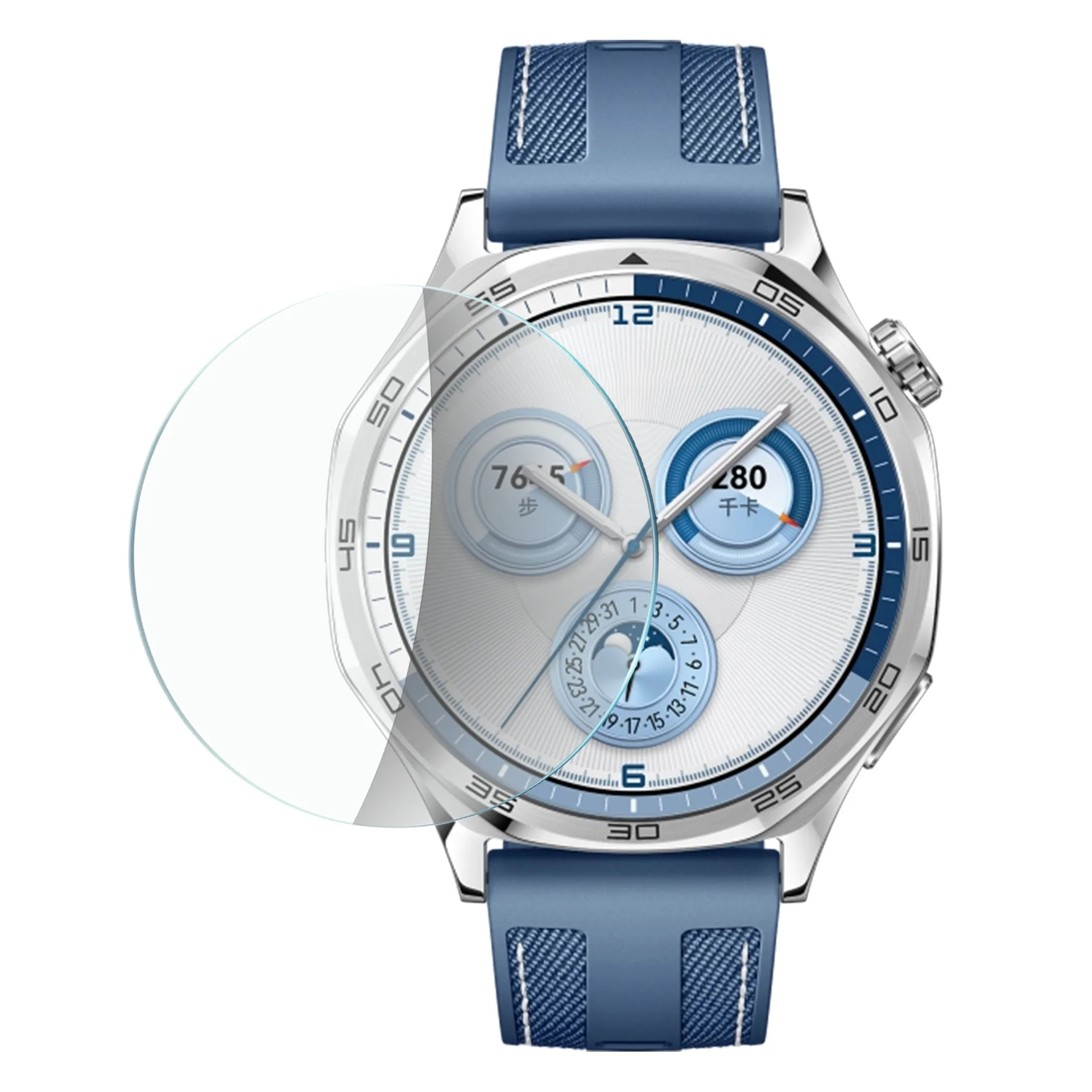 Screen Protector Glass for Hua - Watch Face Protector recensie en prijs
