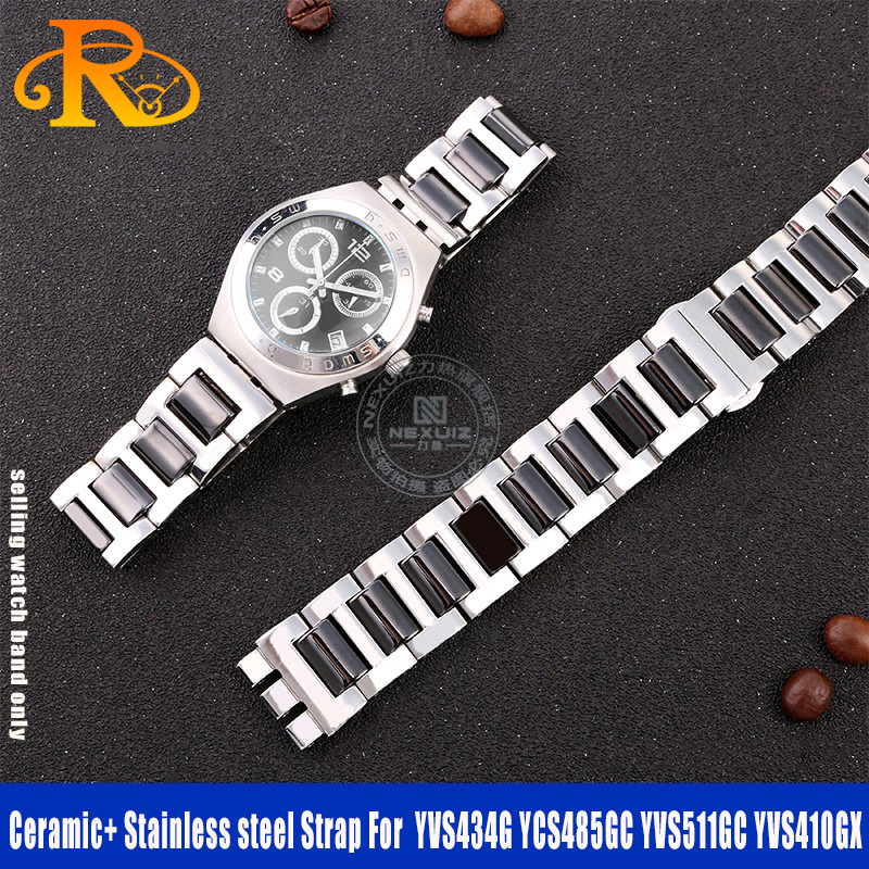 For Swatch Ceramic+ Stainless  - Ceramic Link Bracelet recensie en prijs