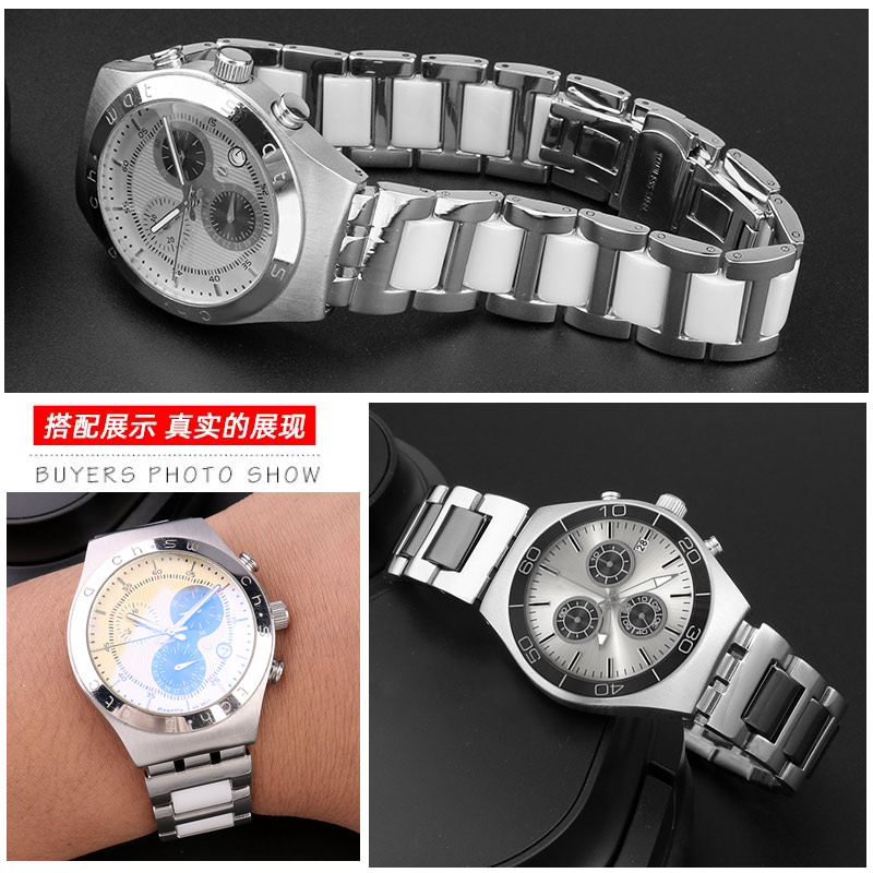For Swatch Ceramic+ Stainless  - Ceramic Link Bracelet recensie en prijs