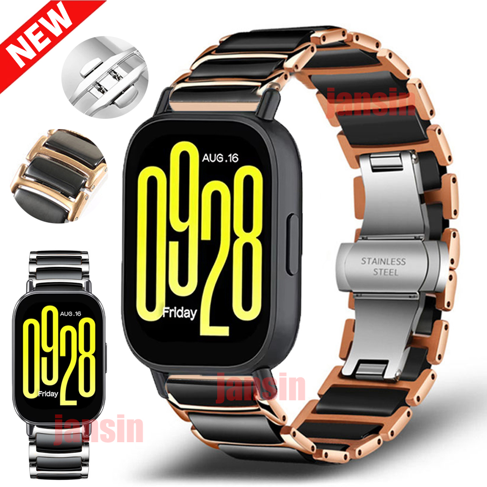 Ceramics Bracelet For Xiaomi R - Ceramic Link Bracelet recensie en prijs