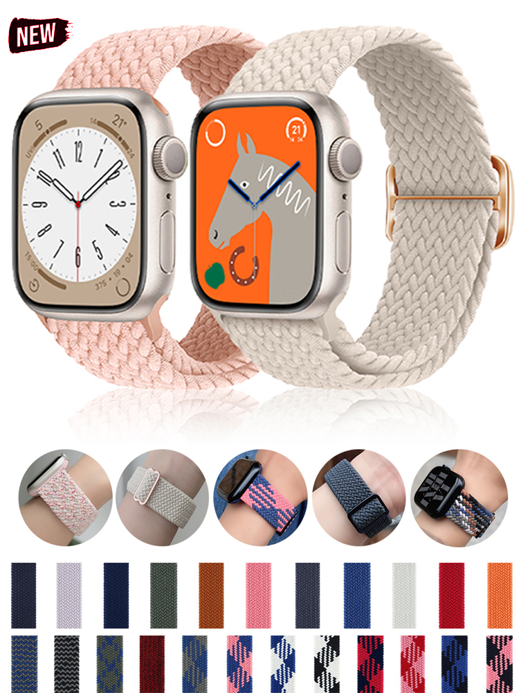 Braided strap For Apple watch  - Solo Loop Strap recensie en prijs