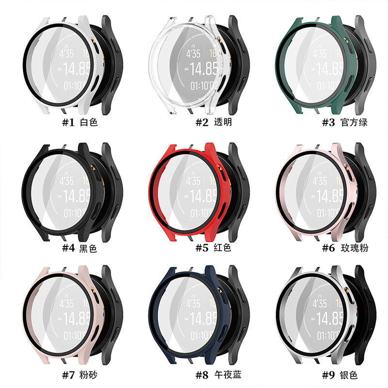 Tempered Glass+PC Case for Sam - Accessories For Galaxy Watch 5 recensie en prijs