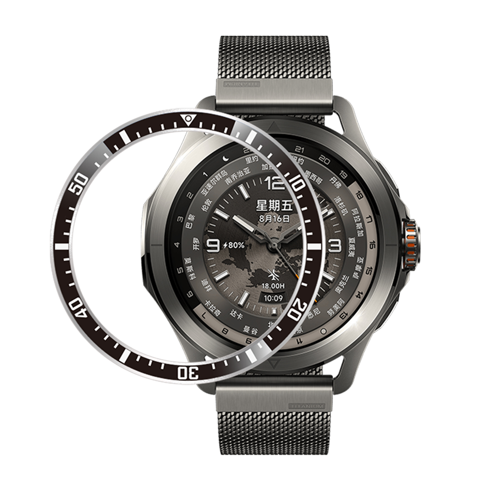 Watch Bezel Ring for Xiaomi Wa - Xiaomi Smartwatch S4 Accessories recensie en prijs
