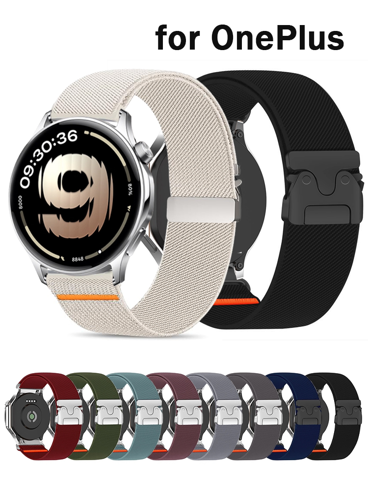 Strap For OnePlus S/3/4 Pro/X2 - Solo Loop Strap recensie en prijs