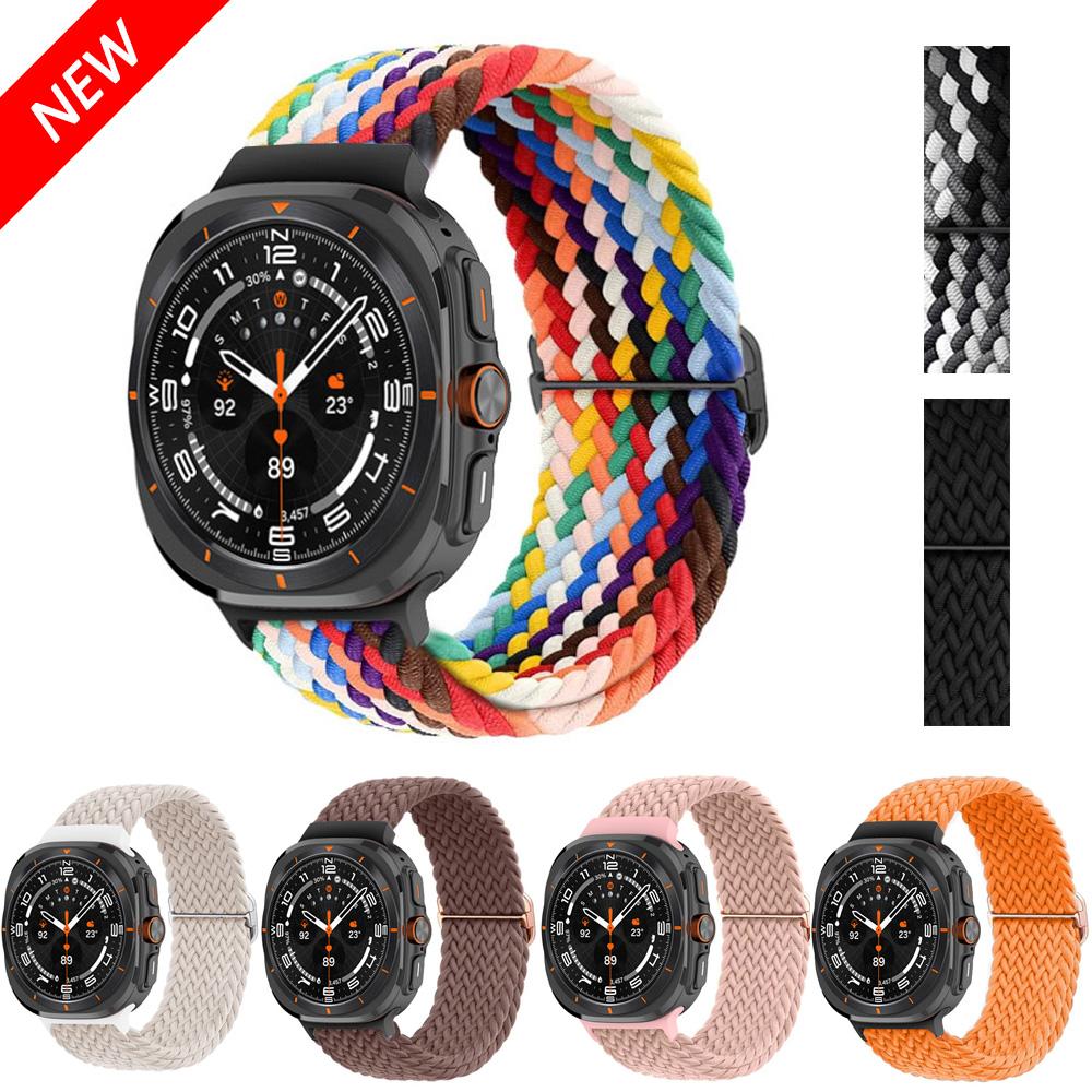 Braided Solo Loop For Samsung  - Solo Loop Strap recensie en prijs
