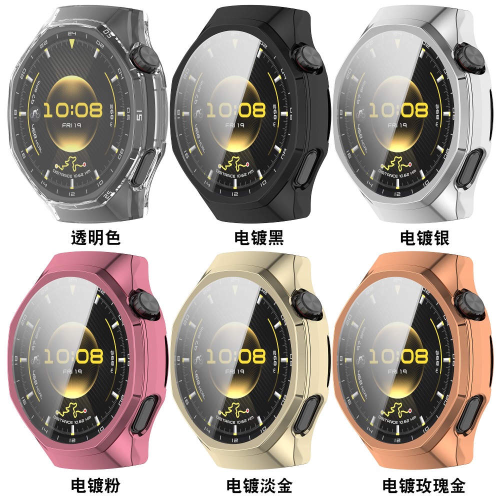 Soft TPU Cover For Huawei Watc - Smartwatch Icon recensie en prijs
