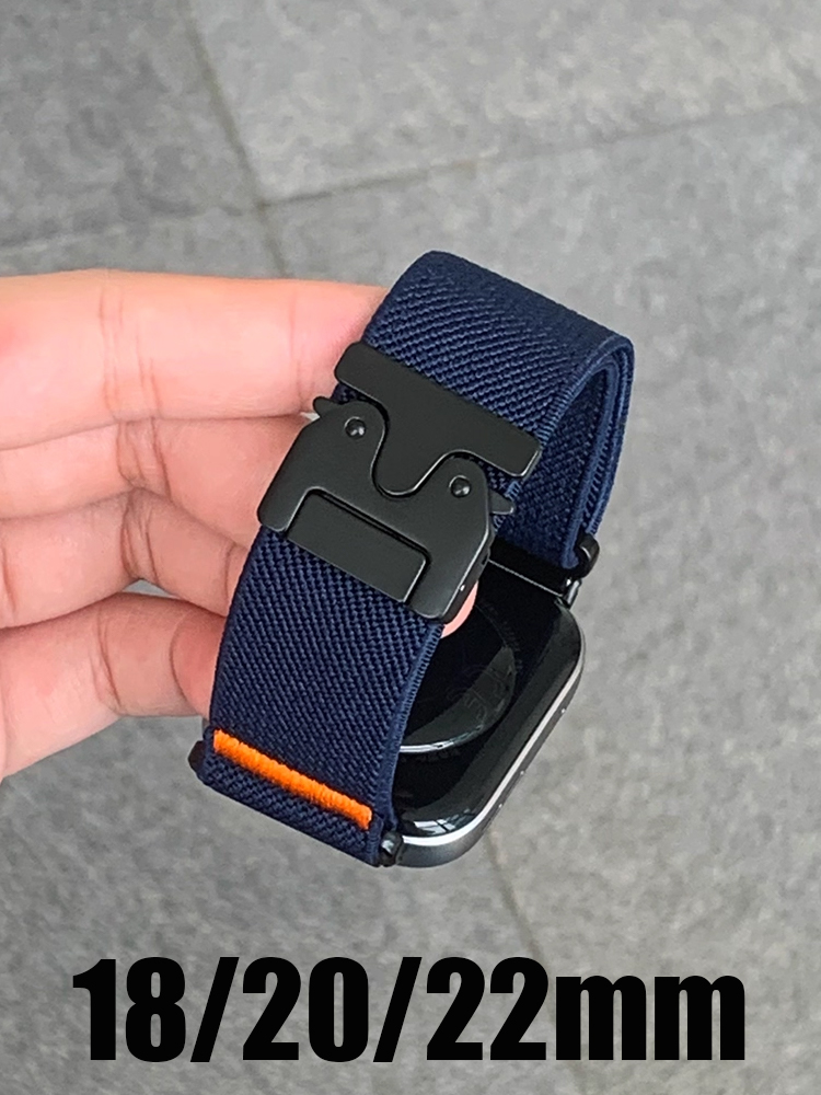 18mm 20mm 22mm Strap For HUAWE - Solo Loop Strap recensie en prijs