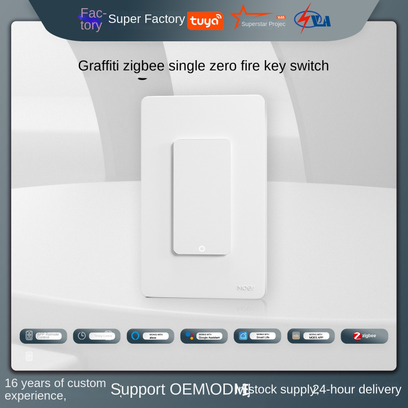 Tuya smart ZigBee button switc - Smart Accessories recensie en prijs